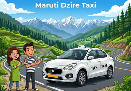 Swift Dzire