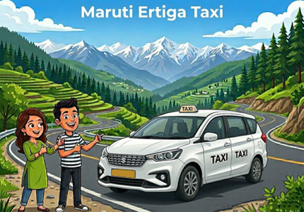Maruti Ertiga